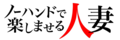TAG index